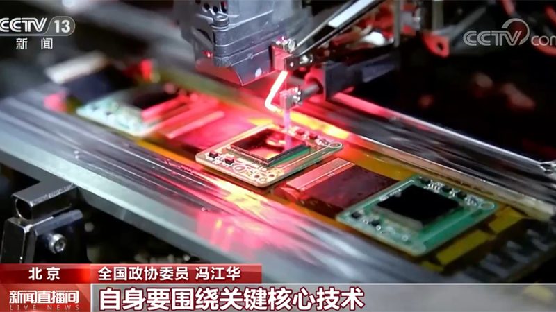 深圳智慧园区建设：揭秘集成商排名背后的逻辑