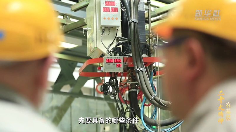 食品行业ERP解决方案：五大关键注意事项