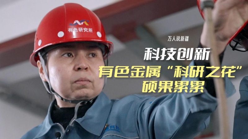 中国移动物联网平台定制方案：构建智能连接的未来