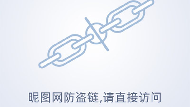 BI数据安全策略：构建企业数据安全的坚实防线